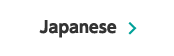 Japanese