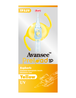 アバンシィ プリロード1P （YP2.2V）