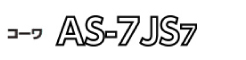 AS-7JS7