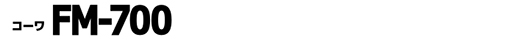 FM-700