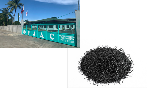 PJAC:Philippine-Japan Active Carbon Corporation