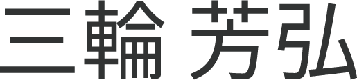 会社情報 会社概要 興和株式会社