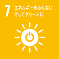 環境への取り組み